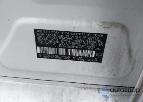 2008 Lexus Is 250 из США, поврежденный, VIN JTHBK262685069814